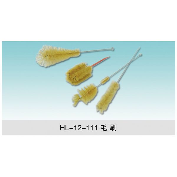 HL-12-111 實驗室專用毛刷