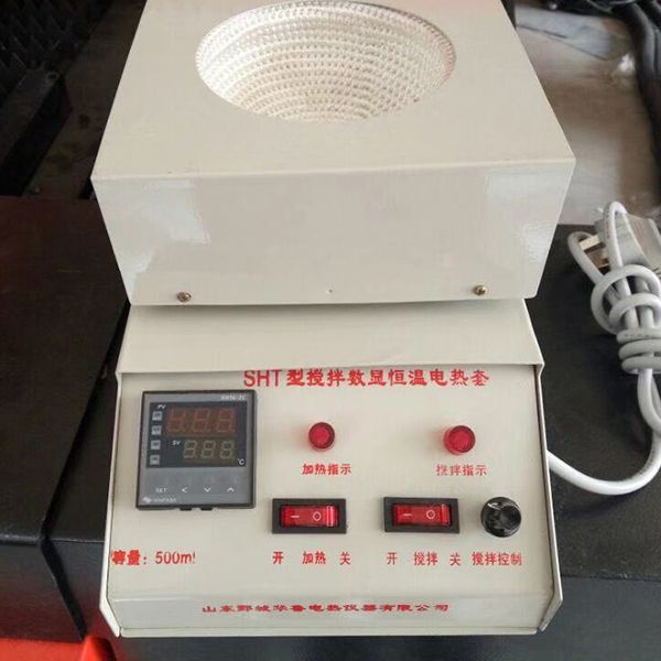 HL-12-35 SHT型攪拌數(shù)顯恒溫電熱套
