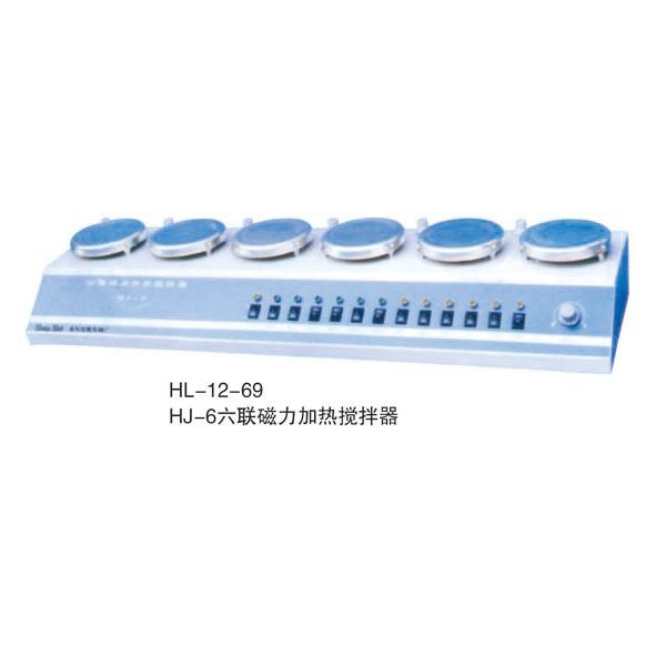 磁力攪拌設(shè)備注意事項(xiàng)