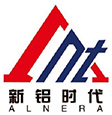 新鋁時(shí)代