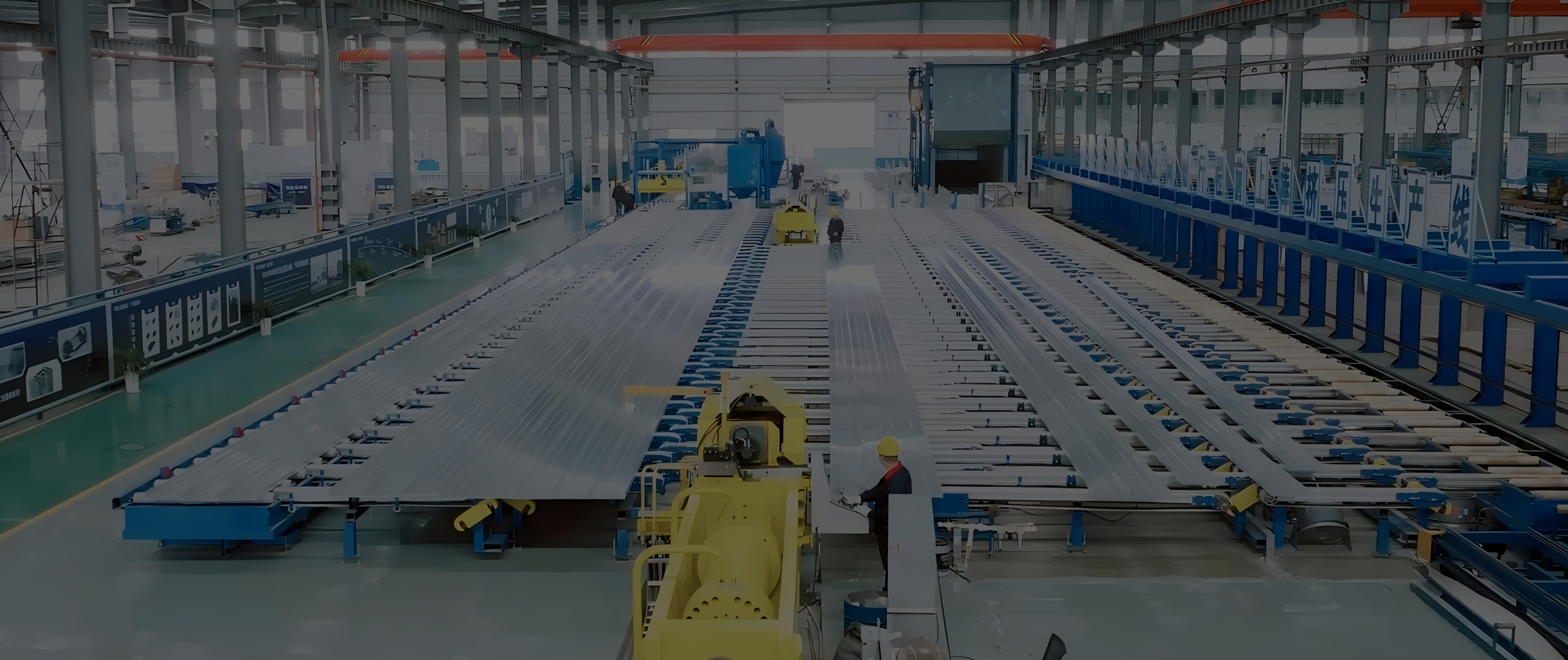 全球領(lǐng)先的鋁型材擠壓解決方案伙伴